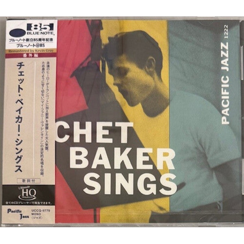 Chet Baker - Chet Baker Sings - Remastered