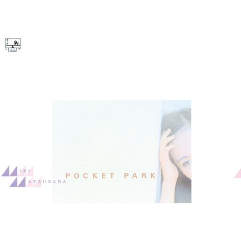 Miki Matsubara - Pocket Park