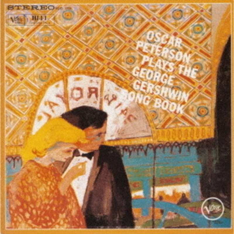 Oscar Peterson - Gershwin Song Book - UHQCD