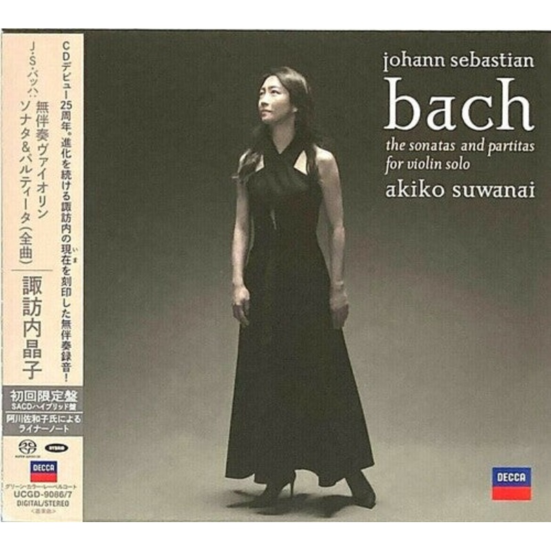 Bach/ Suwanai Akiko - J.S. Bach: Sonatas And Partitas For Solo Violin (Hybrid-SACD)