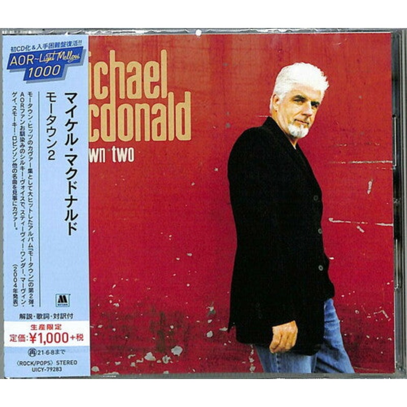 Michael McDonald - Motown Two