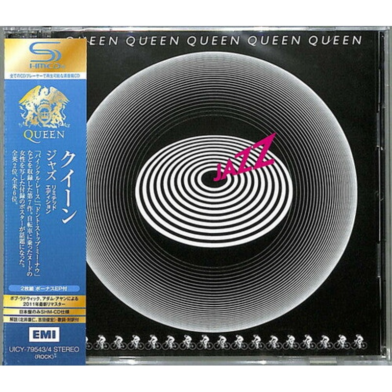 Queen - Jazz (2CD Deluxe Edition) (SHM-CD)