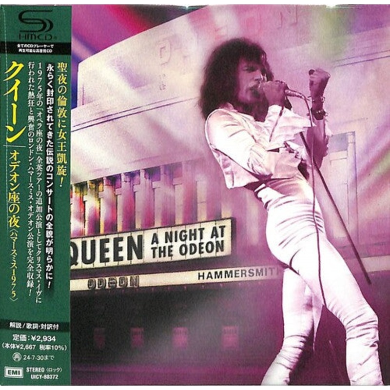 Queen - Night At Odeon - SHM Paper Sleeve
