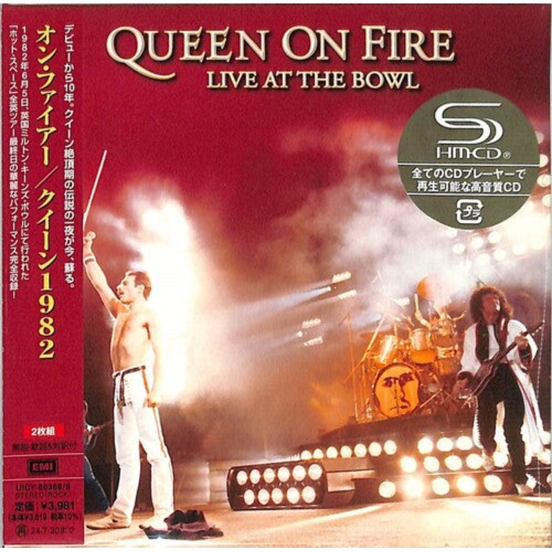 Queen - On Fire 1982 - SHM Paper Sleeve