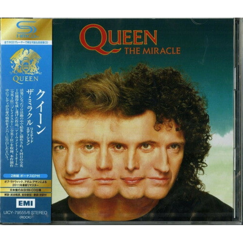 Queen - The Miracle (2CD Deluxe Edition) (SHM-CD)