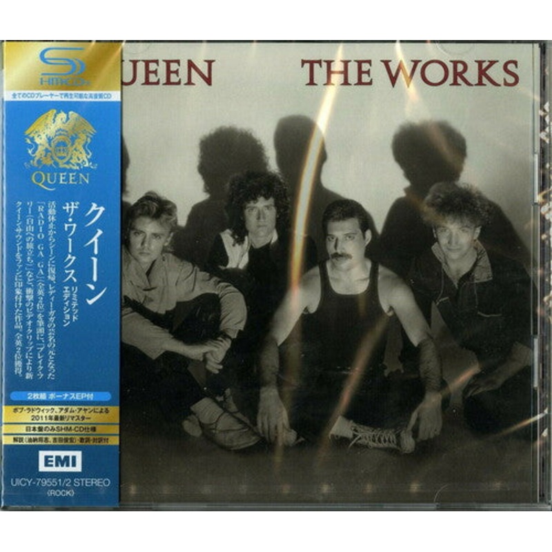 Queen - The Works (2CD Deluxe Edition) (SHM-CD)