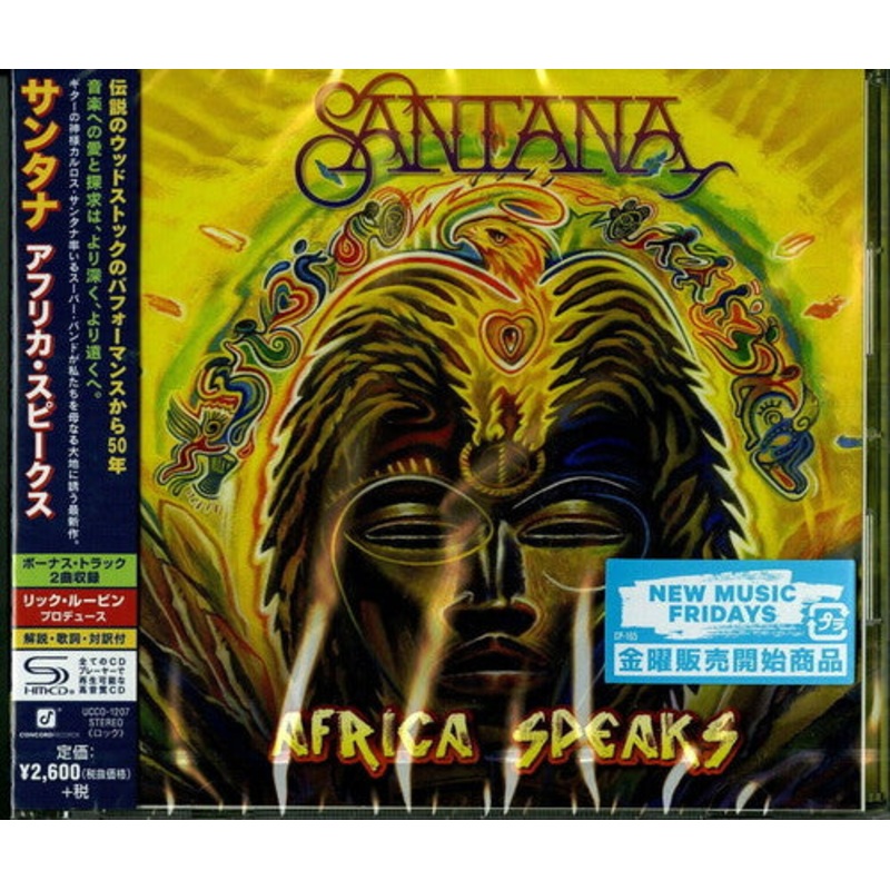 Santana - Africa Speaks (SHM-CD)