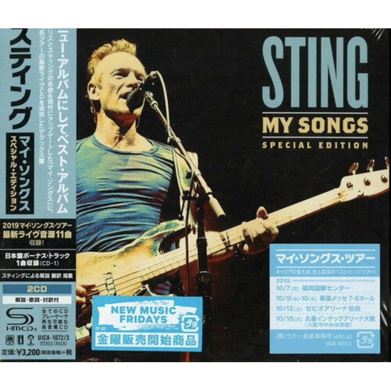 Sting - My Songs: Deluxe Edition (Japanese SHM-CD)