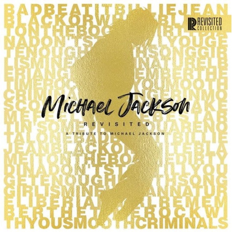 Michael Jackson Revisited: Tribute to Mj/ Various - Michael Jackson Revisited: Tribute To Michael Jackson / Various