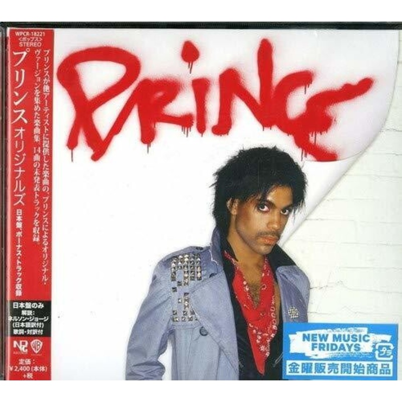 Prince - Originals (incl. Japanese Bonus Track)