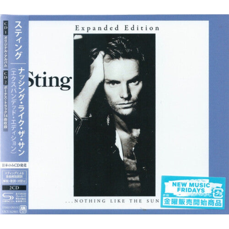 Sting - Nothing Like The Sun (SHM-CD) (Expanded Edition)