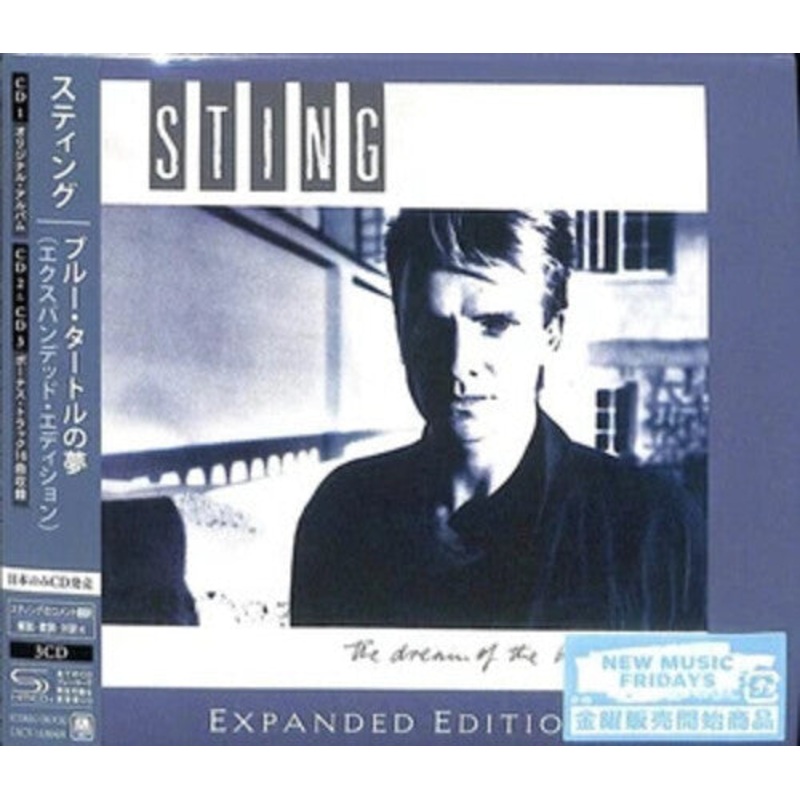 Sting - The Dream Of The Blue Turtles (SHM-CD) (Expanded Edition)