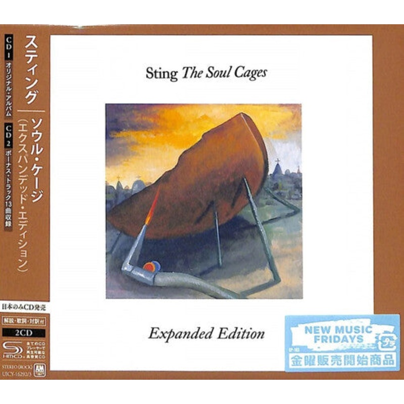 Sting - The Soul Cages (SHM-CD) (Expanded Edition)