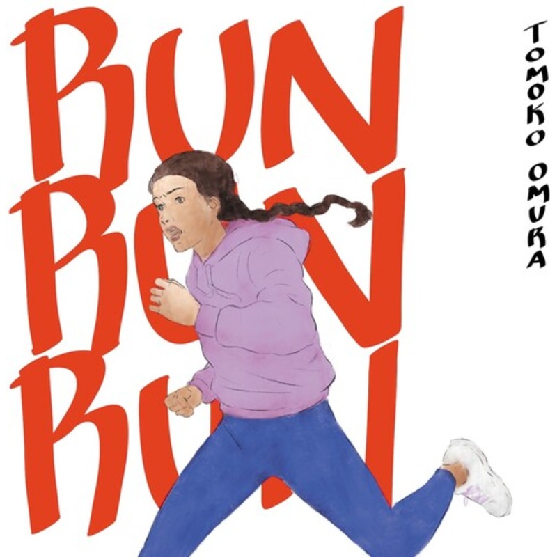 Tomoko Omura - Run, Run, Run