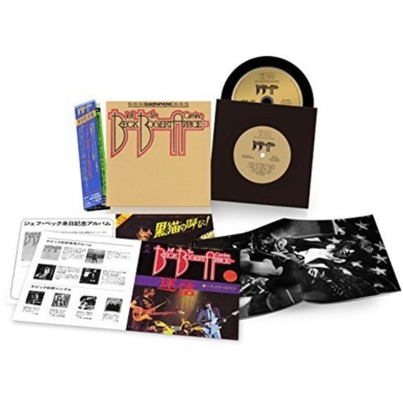 Beck Bogert & Appice - Beck Bogert & Appice