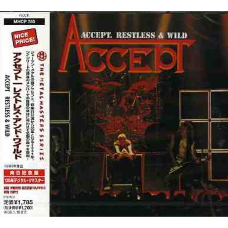 Accept - Restless & Wild