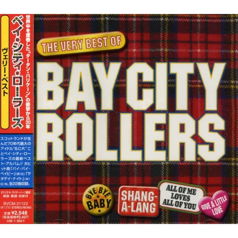 Bay City Rollers - Very Best of