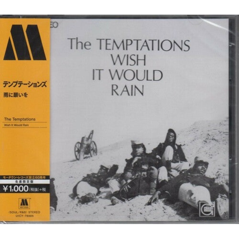 Temptations - Wish It Would Rain