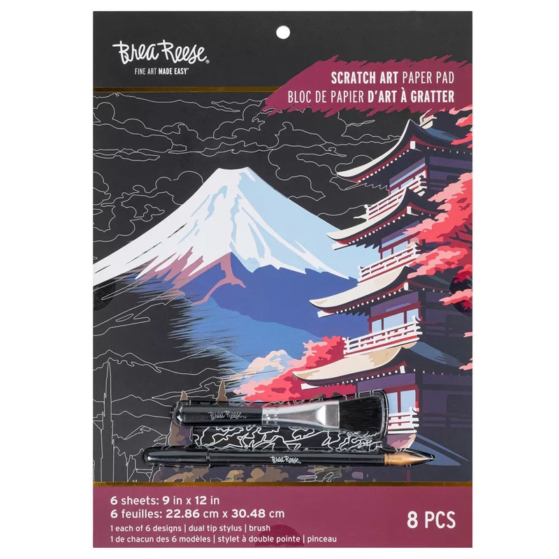 Brea Reese: Scratch Art Paper Pad - Global Iconic Views