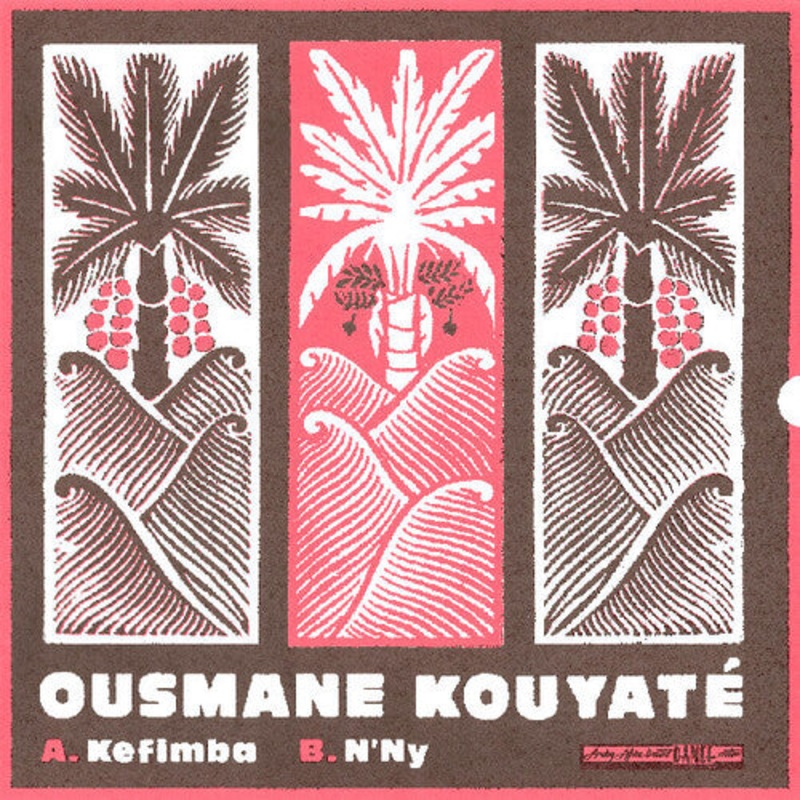 Ousmane Kouyate - Ousmane Kouyate
