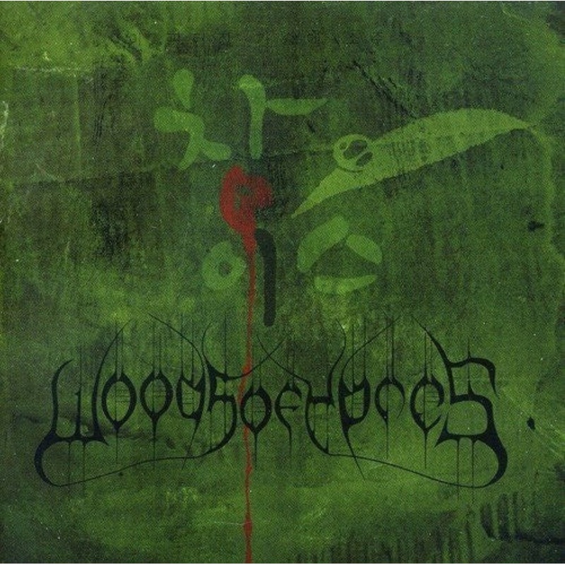 Woods of Ypres - Woods 4: The Green Album