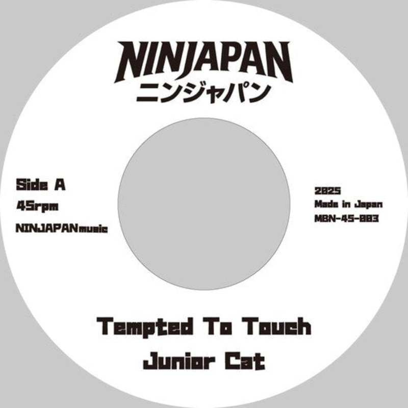 Junior Cat - Tempted To Touch / What You Do?