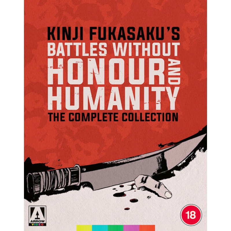 Battles Without Honor And Humanity: The Complete Collection