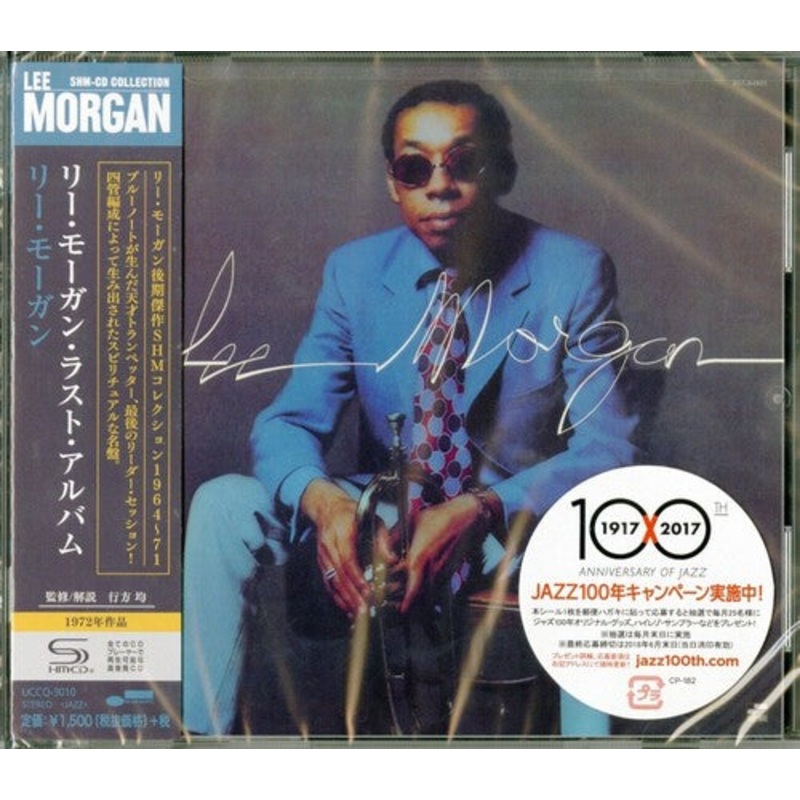 Lee Morgan - Lee Morgan Last Album (SHM-CD)