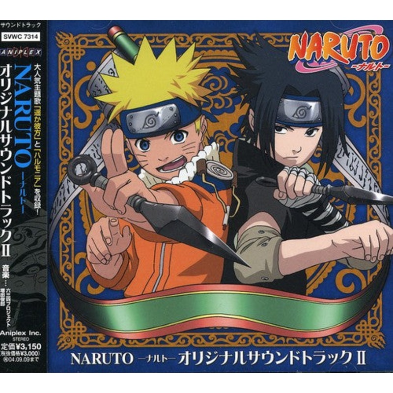 Vol. 2-Naruto/ O.S.T. - Naruto 2