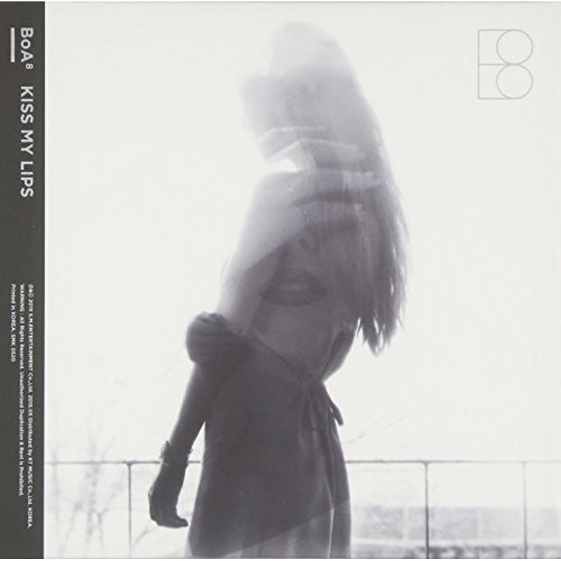 Boa - Kiss My Lips (Vol 8)