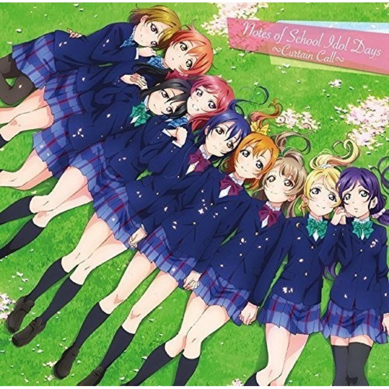 Love Live! School Idol Movie/ O.S.T. - Love Live! School Idol Movie (Original Soundtrack)