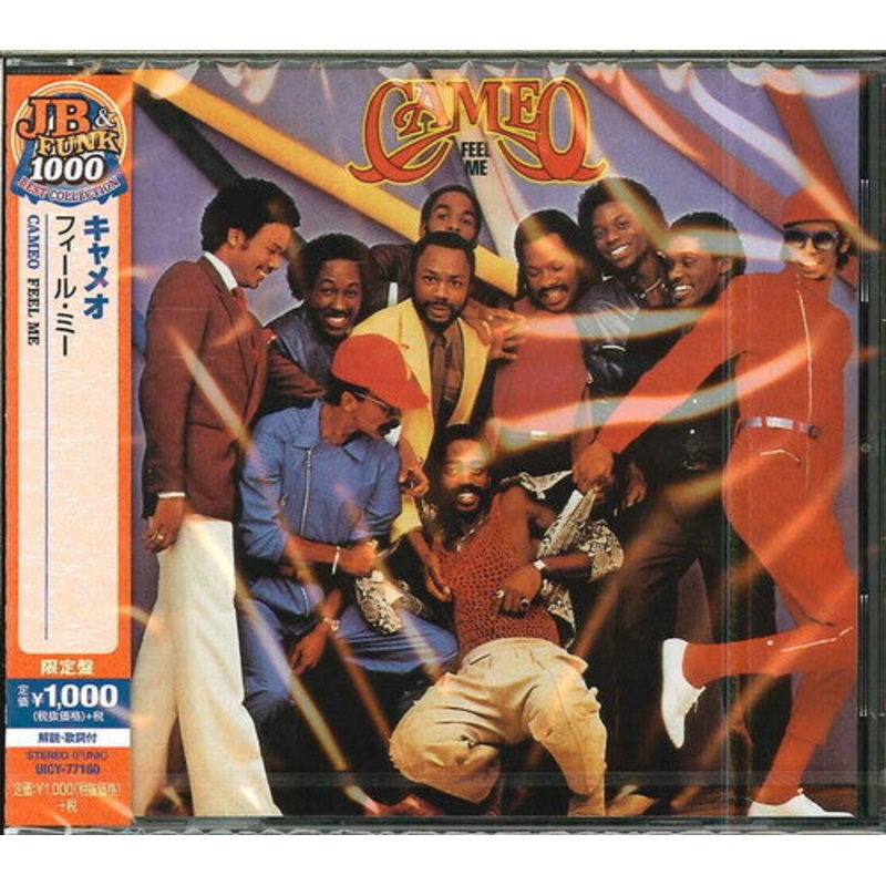 Cameo - Feel Me: Limited