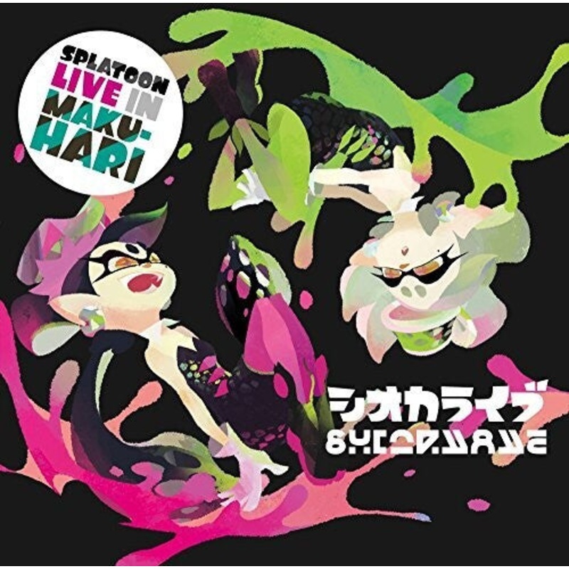 Sea O'Colors - Splatoon Live In Makuhari (Original Soundtrack)