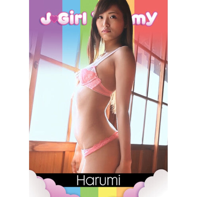 J-girl Yummy: Harumi Tachibana
