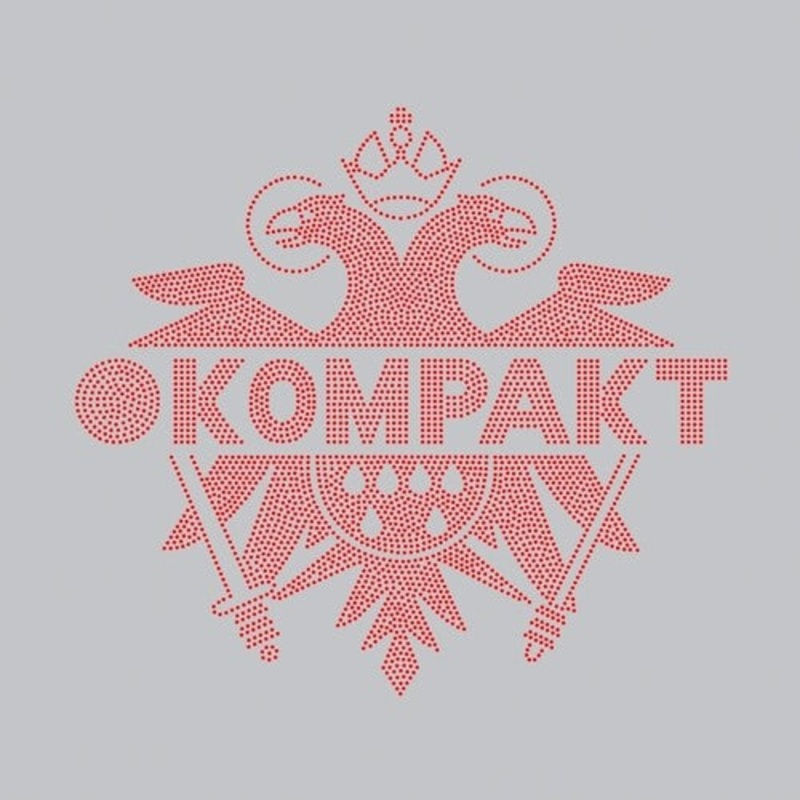 Kompakt 500/ Various - Kompakt 500