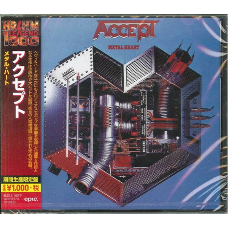 Accept - Metal Heart