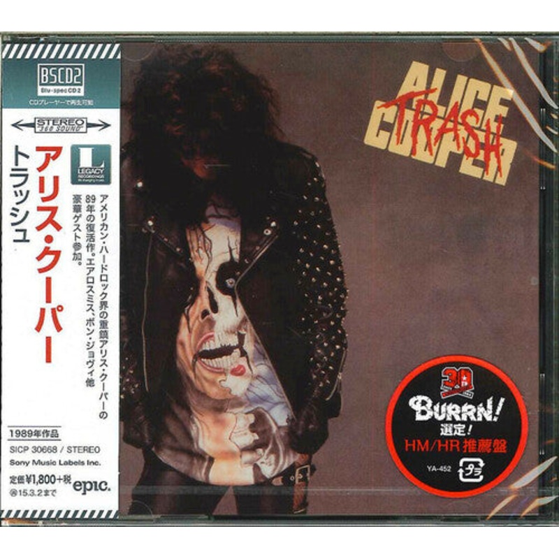 Alice Cooper - Trash (Blu-Spec CD2)