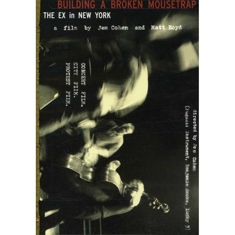 Building a Broken Mousetrap