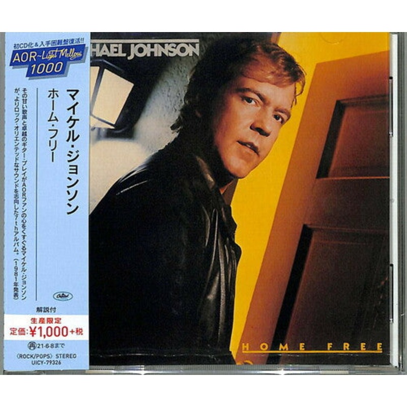 Michael Johnson - Home Free