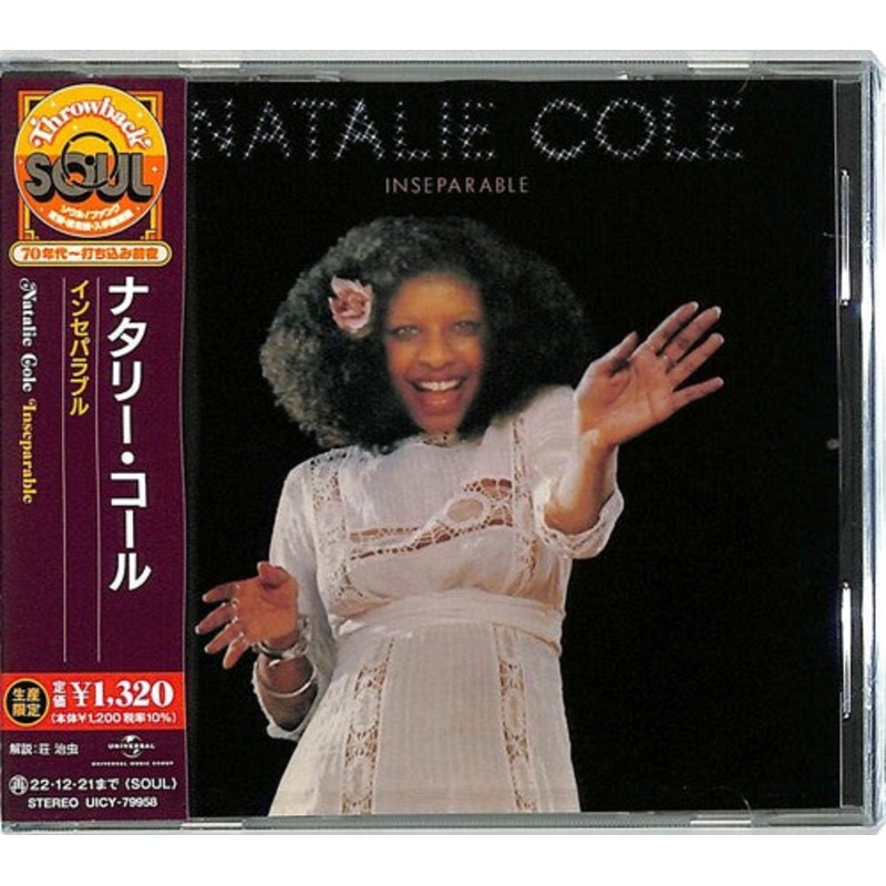Natalie Cole - Inseparable