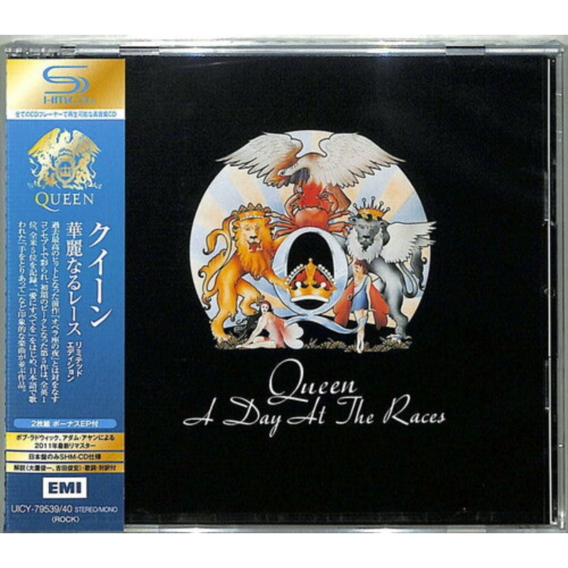 Queen - A Day At The Races (SHM-CD) (2CD Deluxe Edition)