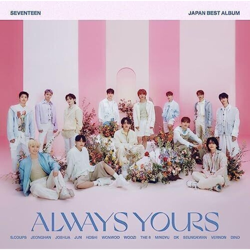 Seventeen - Always Yours - Japan Best Album