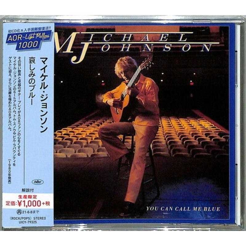 Michael Johnson - You Can Call Me Blue