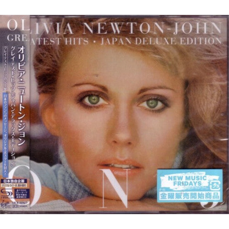 Olivia Newton-John - Greatest Hits - Japan Deluxe Edition - SHM-CD