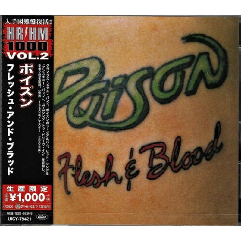 Poison - Flesh & Blood