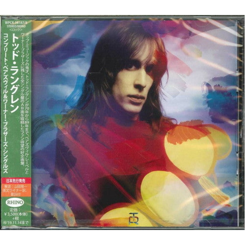 Todd Rundgren - The Complete Bearsville & Warner Brothers Singles