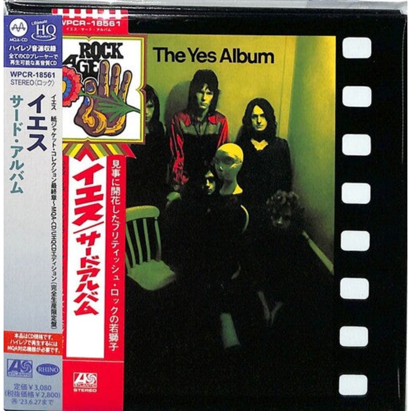 Yes - The YES Album
