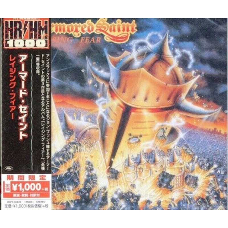 Armored Saint - Raising Fear