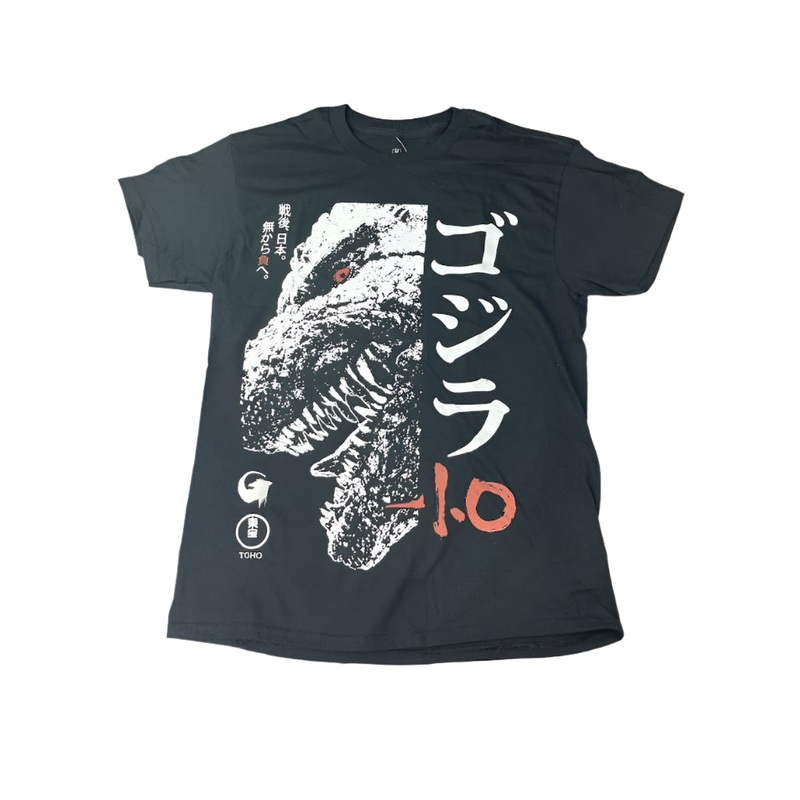 Godzilla Minus One Closeup T-Shirt