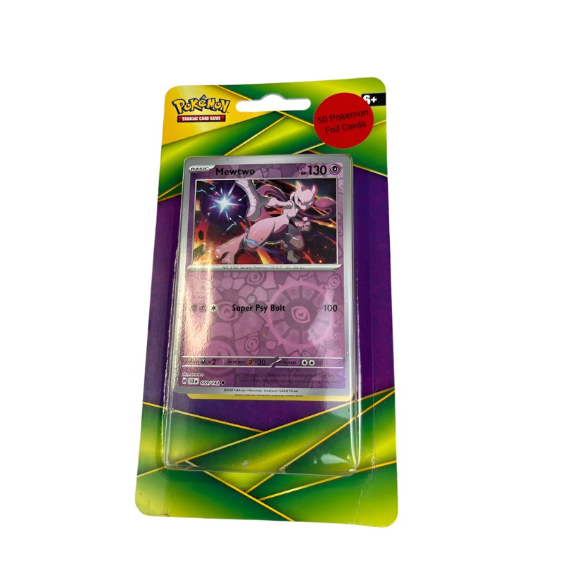 Pokemon Foil 50-Card Lot (contents may vary)